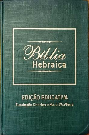 biblia-hebraica
