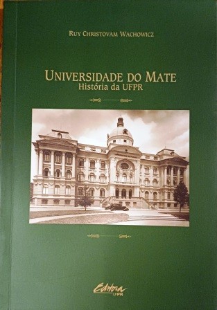 universidade-do-mate